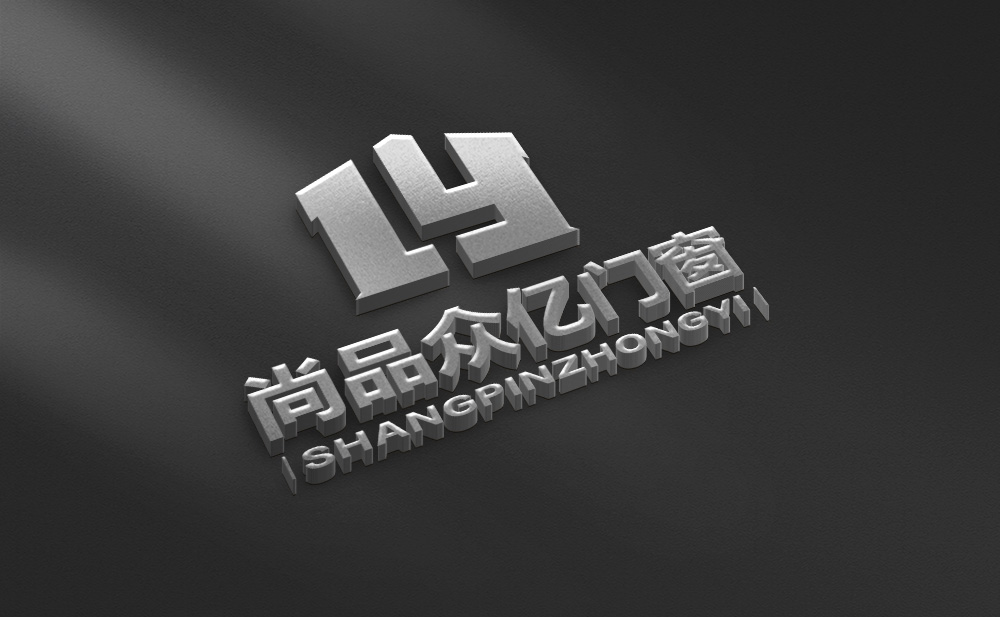 立足市場不斷研發(fā)創(chuàng)新工藝